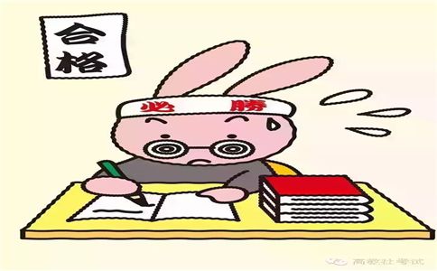 论文检测系统